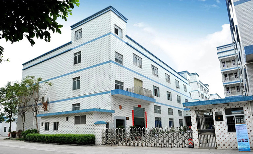公司簡介